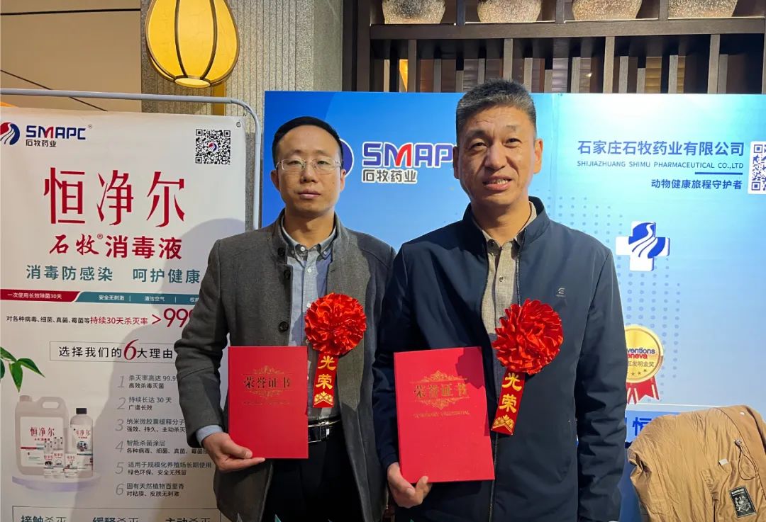 中国·9888拉斯维加斯(股份)有限公司-官方网站