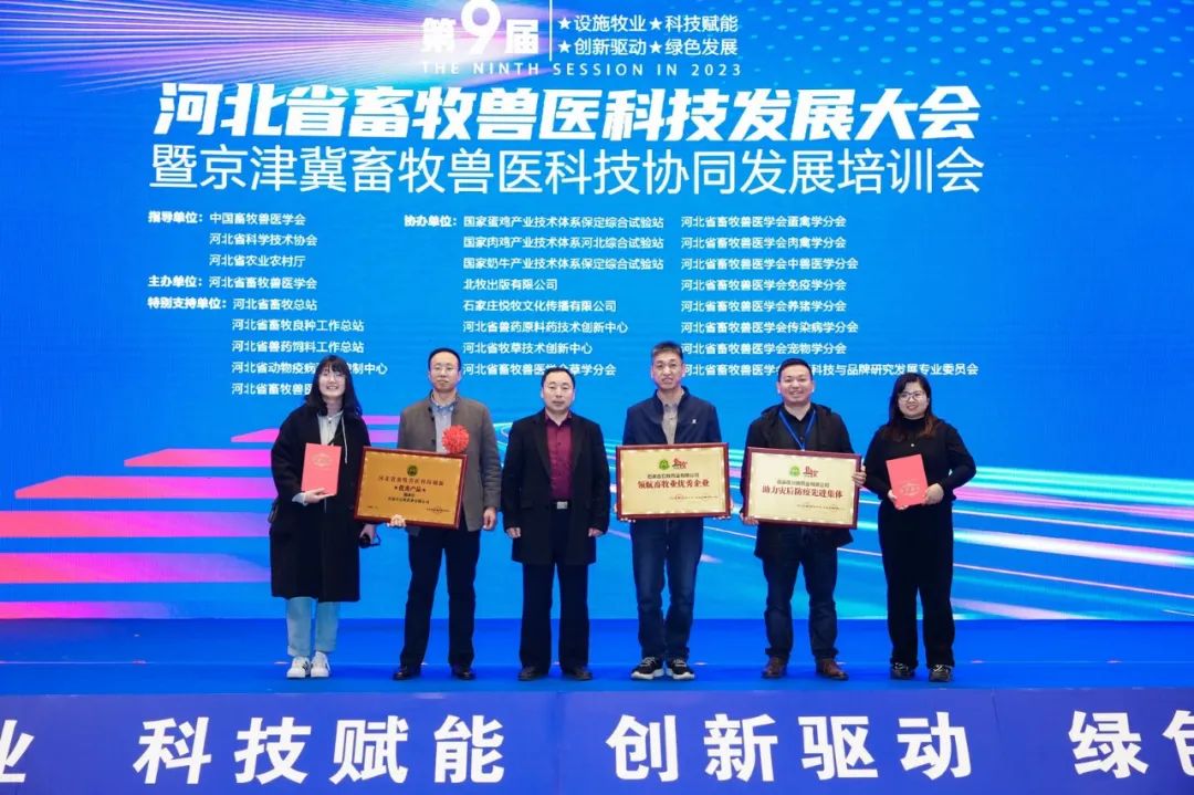 中国·9888拉斯维加斯(股份)有限公司-官方网站