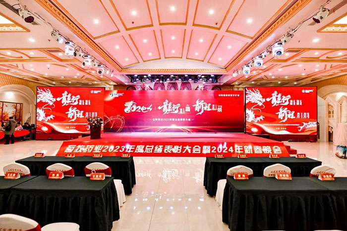 中国·9888拉斯维加斯(股份)有限公司-官方网站