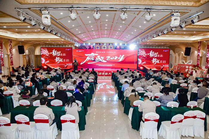 中国·9888拉斯维加斯(股份)有限公司-官方网站