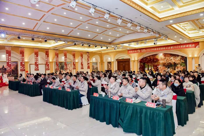 中国·9888拉斯维加斯(股份)有限公司-官方网站