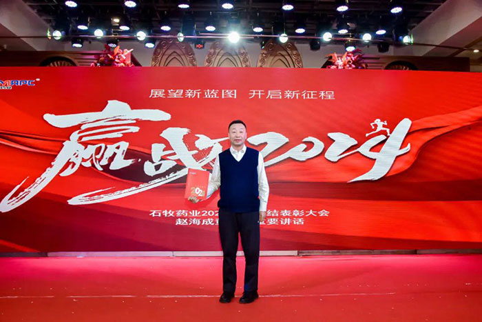 中国·9888拉斯维加斯(股份)有限公司-官方网站