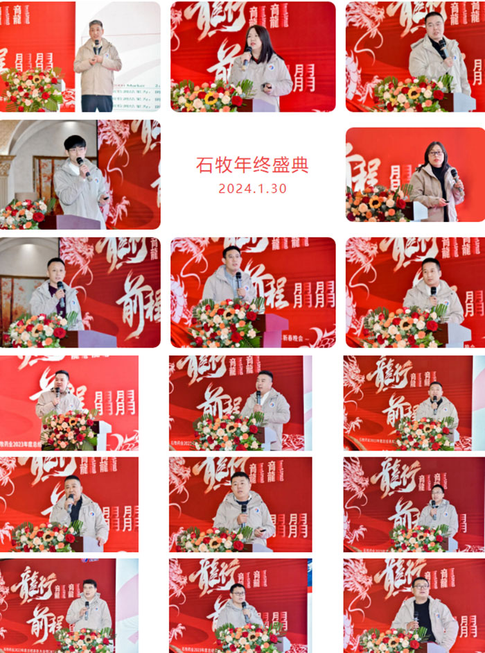 中国·9888拉斯维加斯(股份)有限公司-官方网站