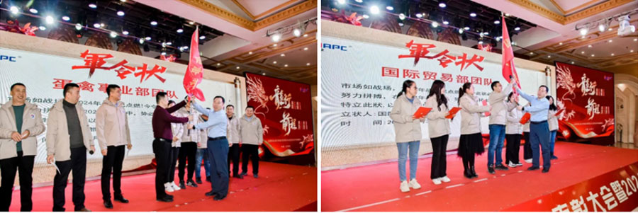 中国·9888拉斯维加斯(股份)有限公司-官方网站