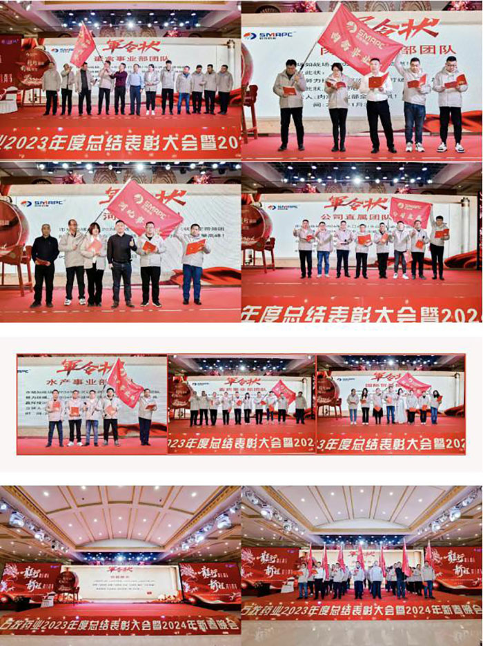 中国·9888拉斯维加斯(股份)有限公司-官方网站