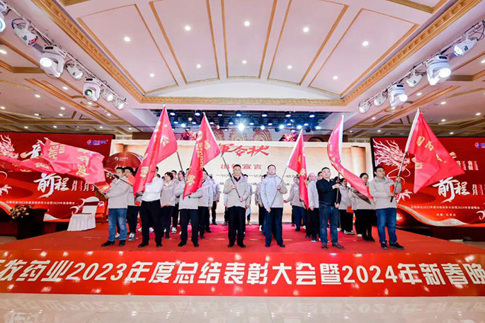 中国·9888拉斯维加斯(股份)有限公司-官方网站