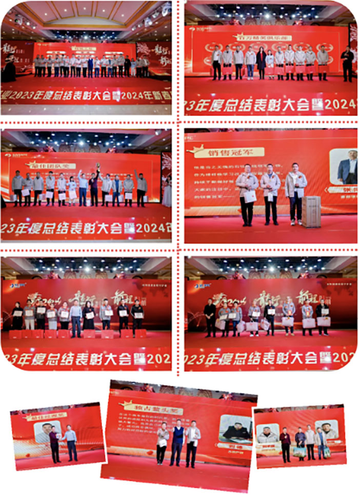 中国·9888拉斯维加斯(股份)有限公司-官方网站