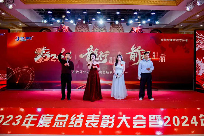 中国·9888拉斯维加斯(股份)有限公司-官方网站