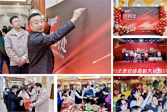 中国·9888拉斯维加斯(股份)有限公司-官方网站