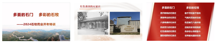 中国·9888拉斯维加斯(股份)有限公司-官方网站