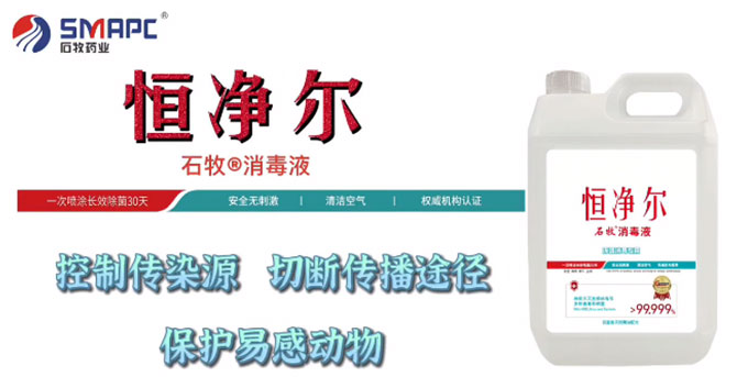 中国·9888拉斯维加斯(股份)有限公司-官方网站