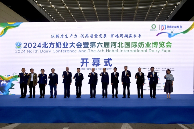 中国·9888拉斯维加斯(股份)有限公司-官方网站