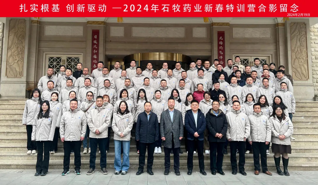 中国·9888拉斯维加斯(股份)有限公司-官方网站