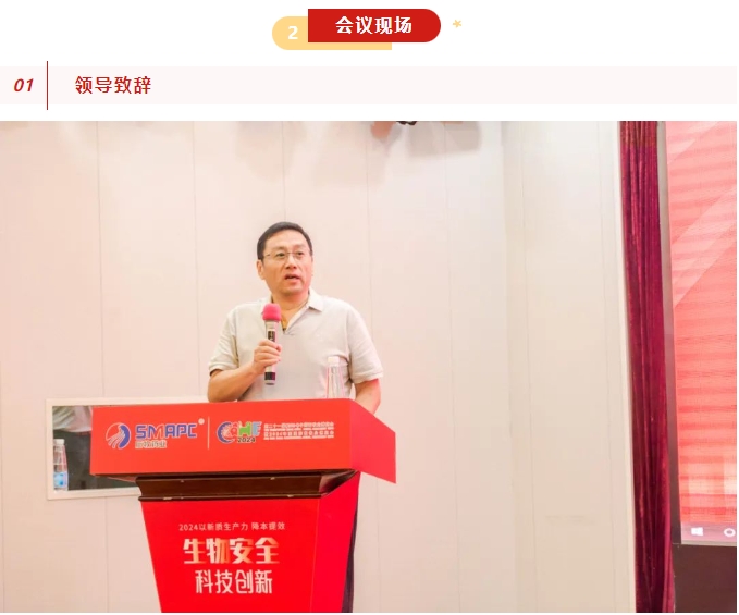 中国·9888拉斯维加斯(股份)有限公司-官方网站