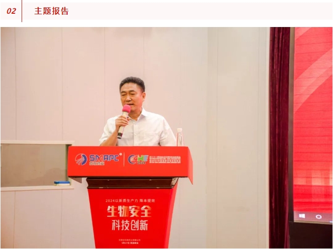 中国·9888拉斯维加斯(股份)有限公司-官方网站