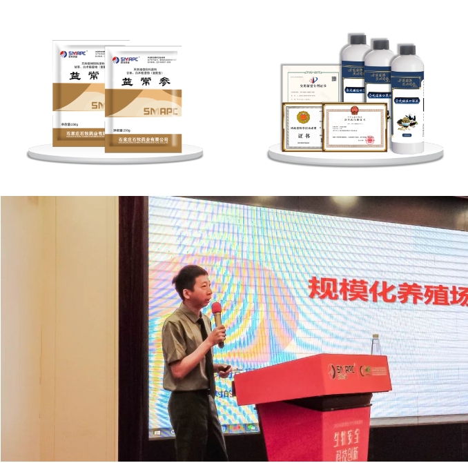 中国·9888拉斯维加斯(股份)有限公司-官方网站