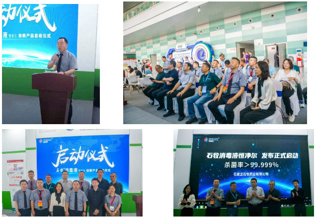 中国·9888拉斯维加斯(股份)有限公司-官方网站