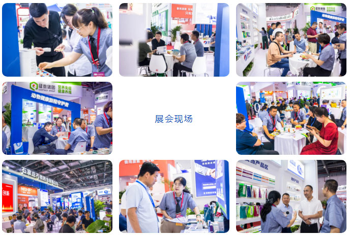 中国·9888拉斯维加斯(股份)有限公司-官方网站