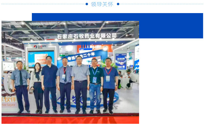 中国·9888拉斯维加斯(股份)有限公司-官方网站