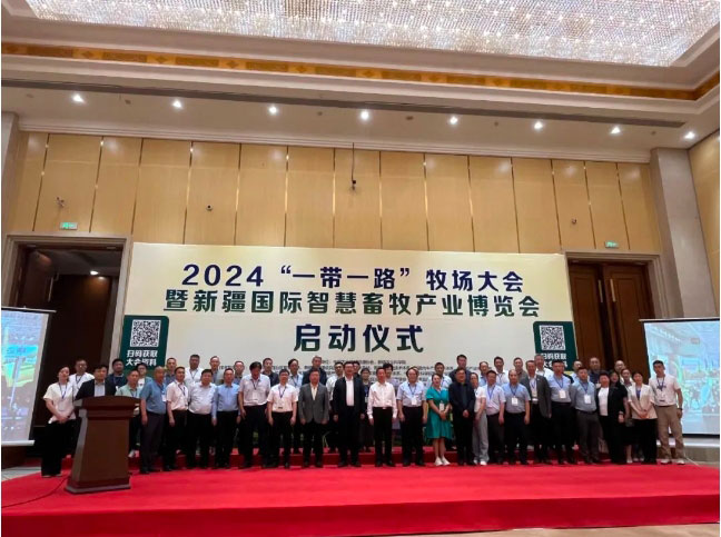 中国·9888拉斯维加斯(股份)有限公司-官方网站