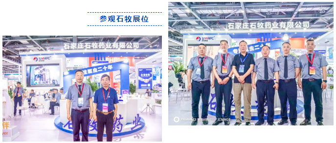 中国·9888拉斯维加斯(股份)有限公司-官方网站