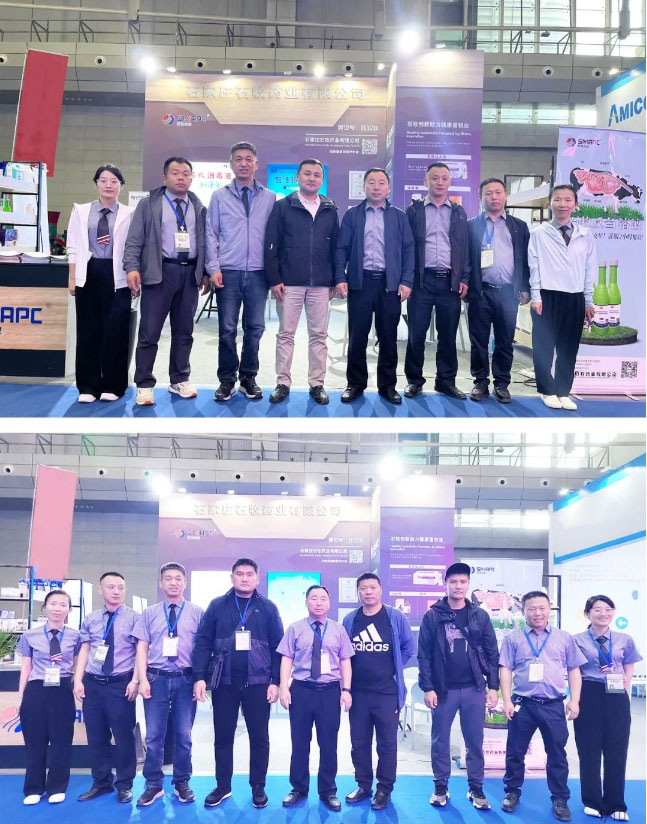 中国·9888拉斯维加斯(股份)有限公司-官方网站