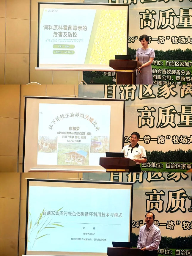 中国·9888拉斯维加斯(股份)有限公司-官方网站