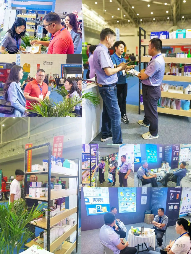 中国·9888拉斯维加斯(股份)有限公司-官方网站