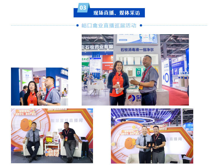 中国·9888拉斯维加斯(股份)有限公司-官方网站