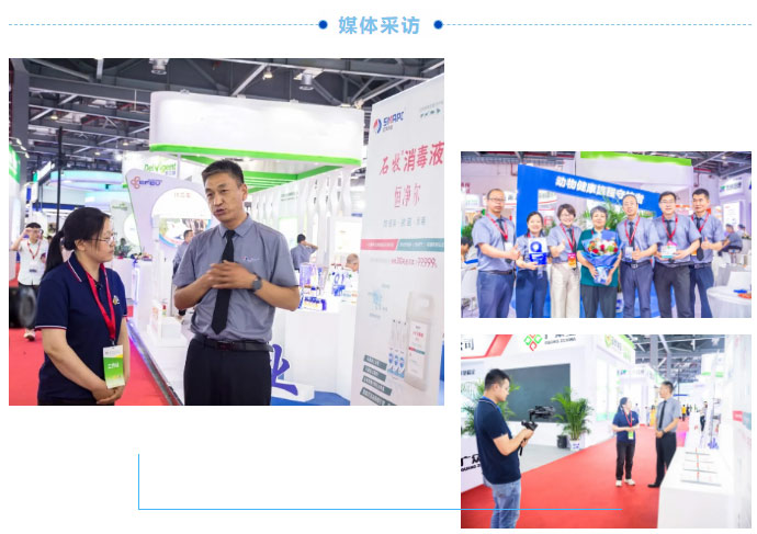 中国·9888拉斯维加斯(股份)有限公司-官方网站