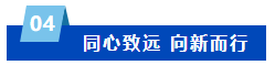中国·9888拉斯维加斯(股份)有限公司-官方网站