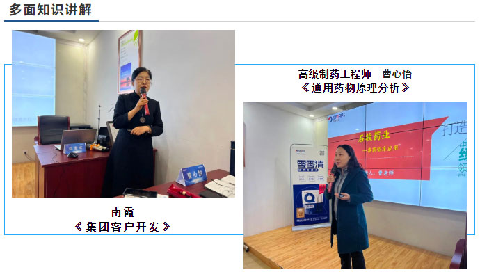 中国·9888拉斯维加斯(股份)有限公司-官方网站