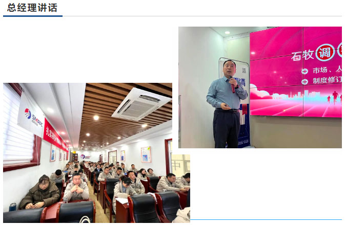 中国·9888拉斯维加斯(股份)有限公司-官方网站