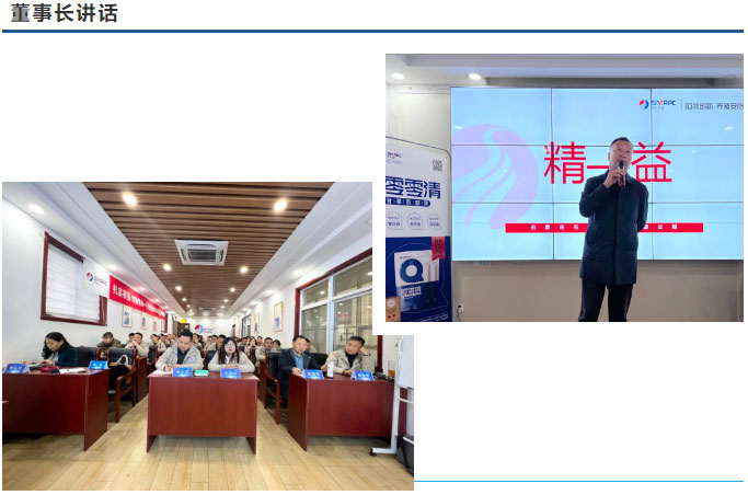 中国·9888拉斯维加斯(股份)有限公司-官方网站