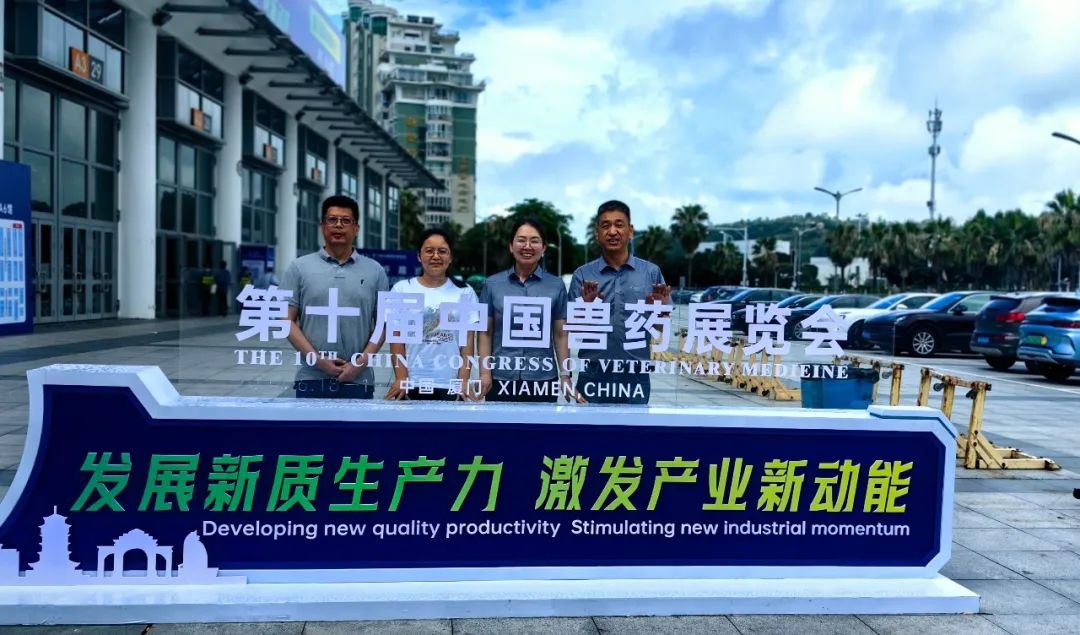 中国·9888拉斯维加斯(股份)有限公司-官方网站