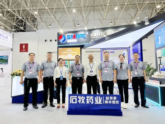 中国·9888拉斯维加斯(股份)有限公司-官方网站