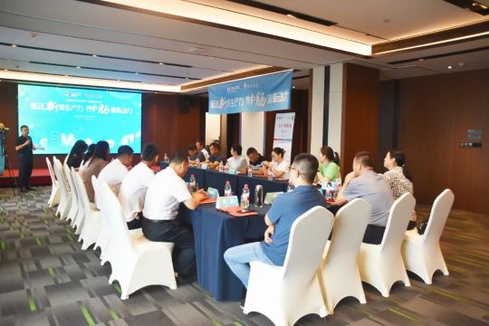 中国·9888拉斯维加斯(股份)有限公司-官方网站