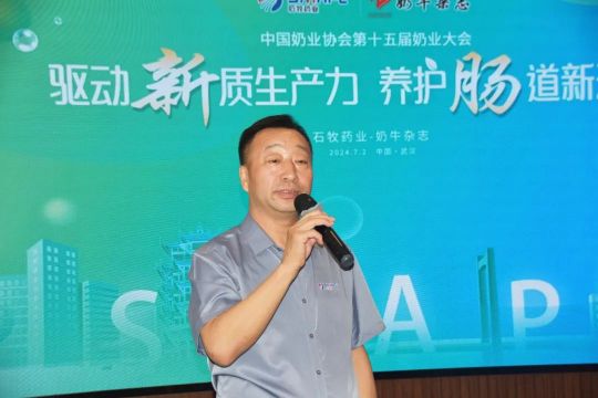 中国·9888拉斯维加斯(股份)有限公司-官方网站