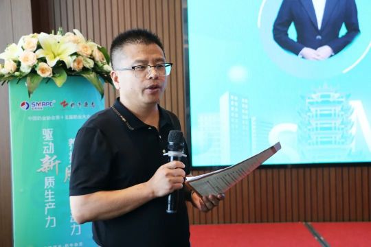 中国·9888拉斯维加斯(股份)有限公司-官方网站