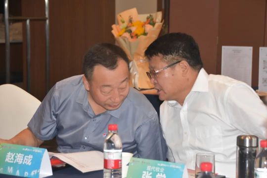 中国·9888拉斯维加斯(股份)有限公司-官方网站