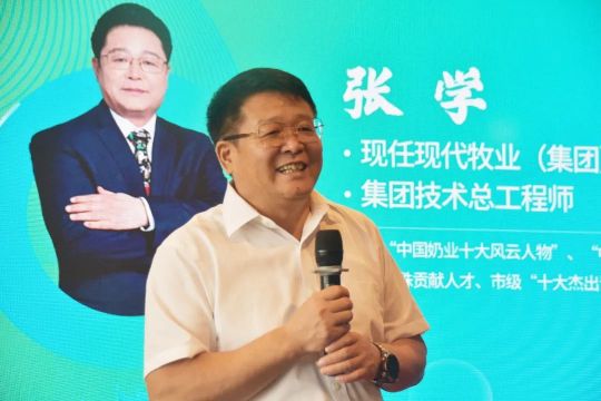 中国·9888拉斯维加斯(股份)有限公司-官方网站