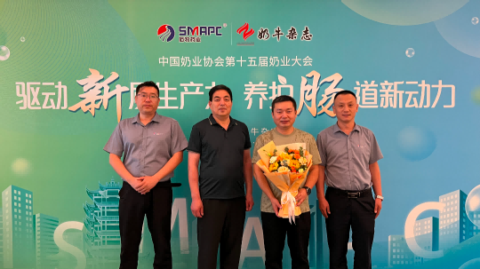 中国·9888拉斯维加斯(股份)有限公司-官方网站