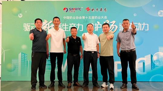 中国·9888拉斯维加斯(股份)有限公司-官方网站