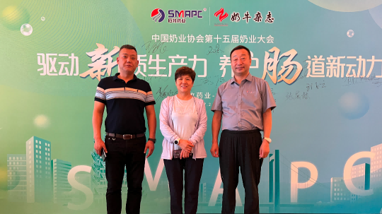 中国·9888拉斯维加斯(股份)有限公司-官方网站