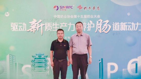 中国·9888拉斯维加斯(股份)有限公司-官方网站