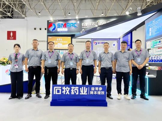 中国·9888拉斯维加斯(股份)有限公司-官方网站