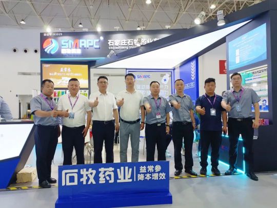 中国·9888拉斯维加斯(股份)有限公司-官方网站