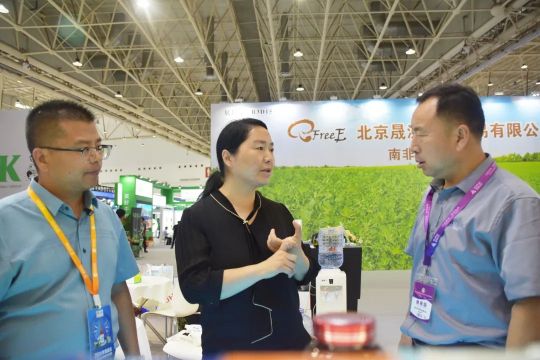 中国·9888拉斯维加斯(股份)有限公司-官方网站