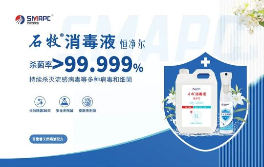 中国·9888拉斯维加斯(股份)有限公司-官方网站