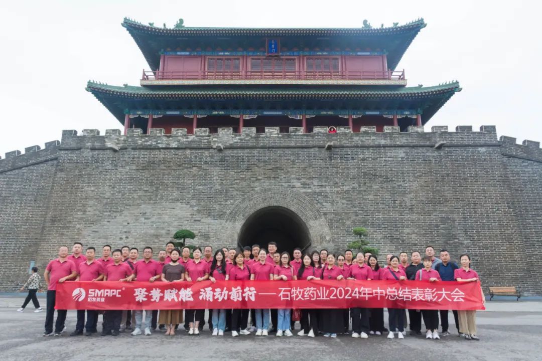 中国·9888拉斯维加斯(股份)有限公司-官方网站